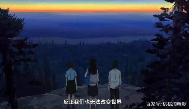 没太看懂的新番《漂流少年》，但是好上头啊