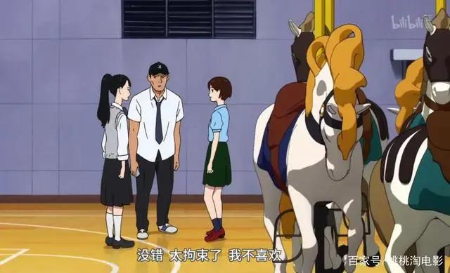 没太看懂的新番《漂流少年》，但是好上头啊