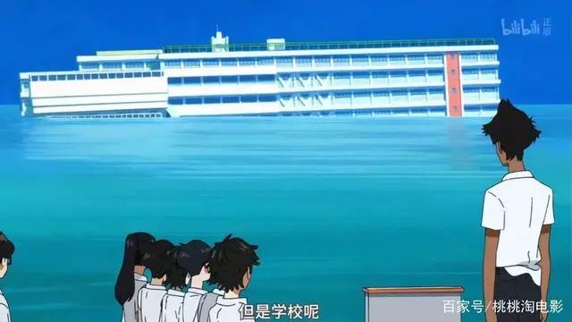 没太看懂的新番《漂流少年》，但是好上头啊