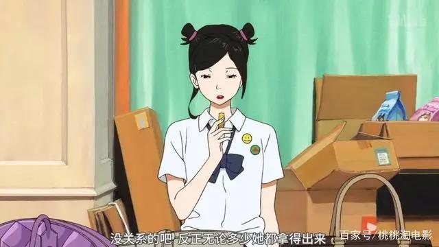 没太看懂的新番《漂流少年》，但是好上头啊