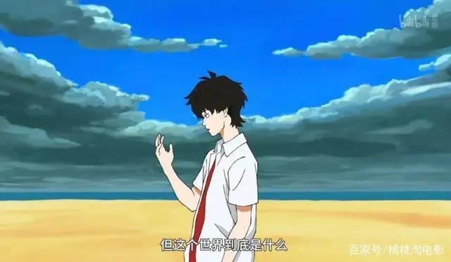 没太看懂的新番《漂流少年》，但是好上头啊