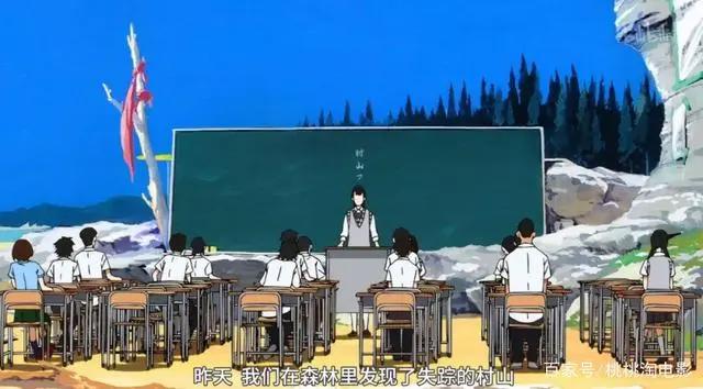 没太看懂的新番《漂流少年》，但是好上头啊