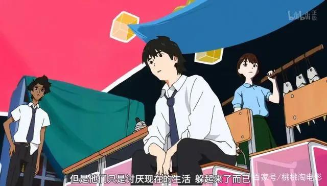 没太看懂的新番《漂流少年》，但是好上头啊