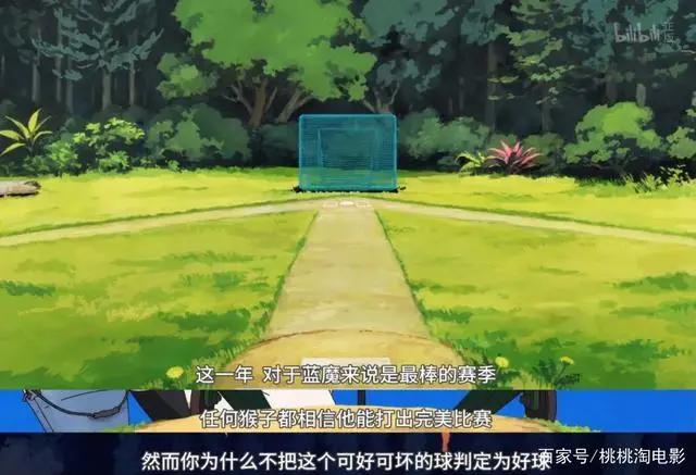 没太看懂的新番《漂流少年》，但是好上头啊