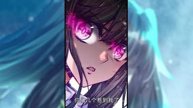 斗罗大陆3龙王传说：古月娜超清壁纸、头像背景福利来袭！