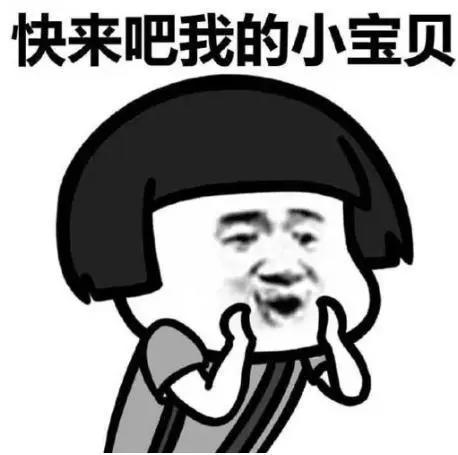 有福利！这个五一，我就在广州不走了~