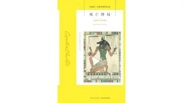 除了《流浪地球》，今年还有哪些小说会改编成影视剧？