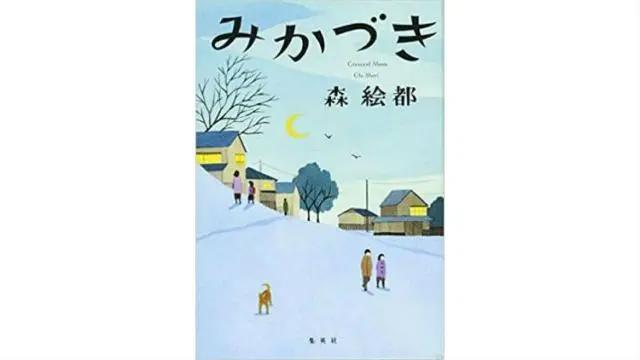 除了《流浪地球》，今年还有哪些小说会改编成影视剧？