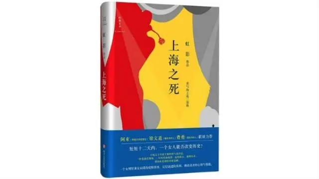 除了《流浪地球》，今年还有哪些小说会改编成影视剧？