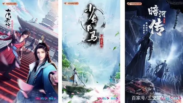 腾讯PCG架构调整，字节跳动收购有爱互娱|三文娱周刊第171期