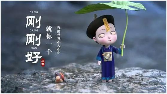 IP运营怎么做？听听僵小鱼IP运营负责人怎么说。