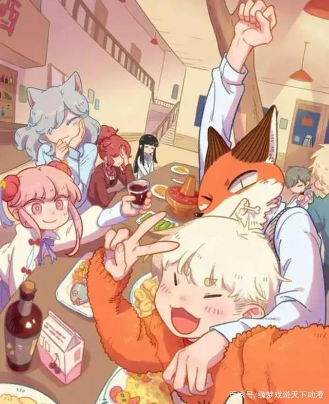 几部温馨搞笑短篇动漫，让你在心情烦躁的夏日中也能够会心一笑