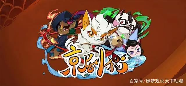 几部温馨搞笑短篇动漫，让你在心情烦躁的夏日中也能够会心一笑