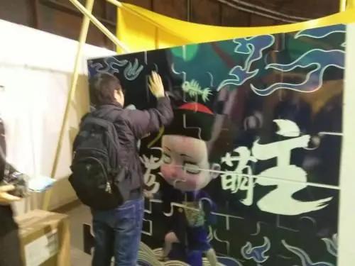 风鱼动漫携僵小鱼和蒲小满空降“生机大会”，一起释放萌力