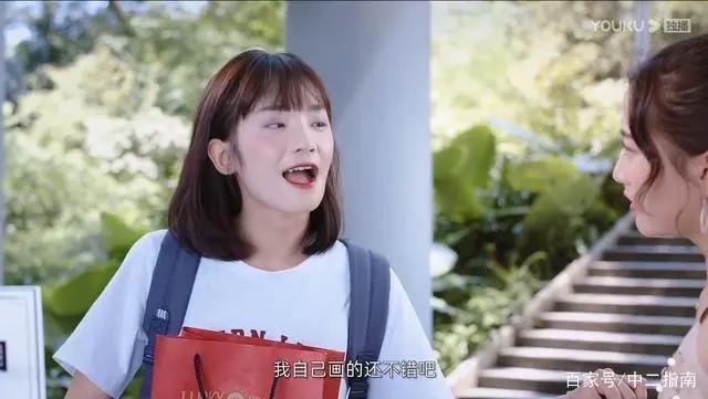 年终剧集推荐：2019压轴上线的僵小鱼好看在哪？