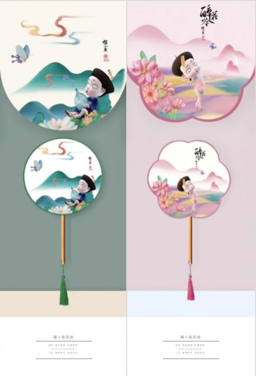 第十一届漫博会3号馆风鱼动漫携僵小鱼&蒲小满破壁吸粉