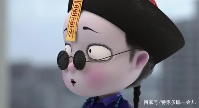 僵小鱼因神秘符而死亡