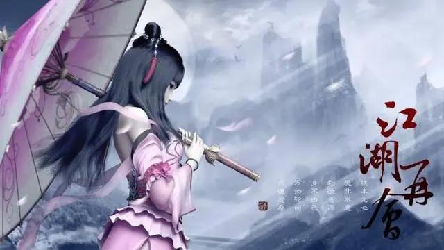 墓王之王：墓王竟被亲生儿子杀害