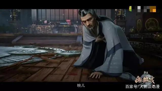《墓王之王》：幽族举族叛乱，攻墓派处弱势，编剧都看不下去了