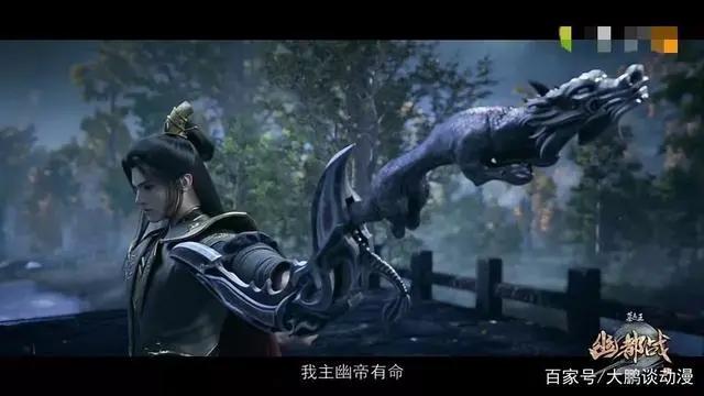 《墓王之王》：幽族举族叛乱，攻墓派处弱势，编剧都看不下去了