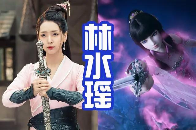 《墓王之王》悄悄上线，接档斗罗大陆！能否实现漫改剧的逆袭？