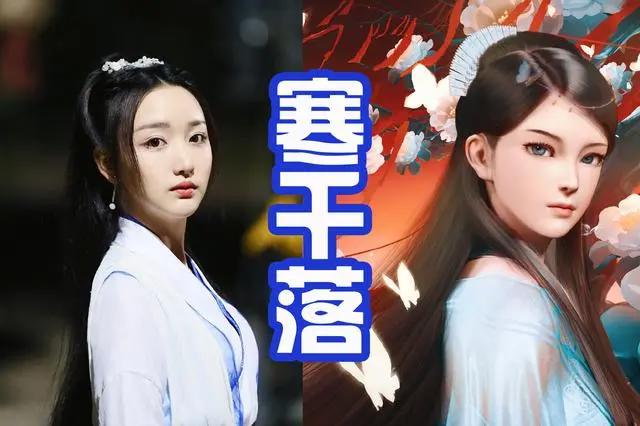 《墓王之王》悄悄上线，接档斗罗大陆！能否实现漫改剧的逆袭？