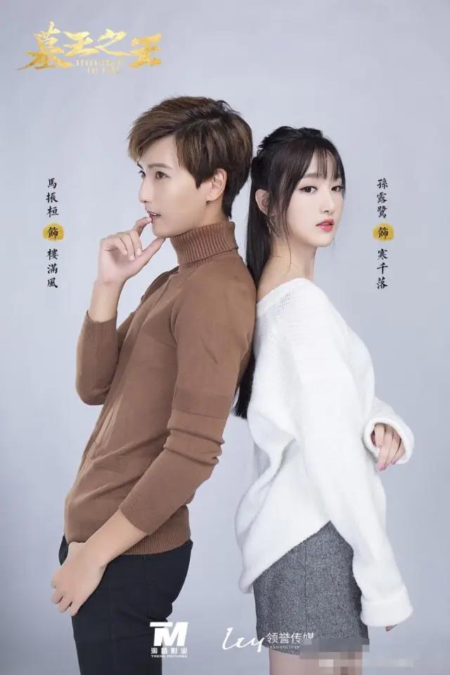 真人版《墓王之王》杀青很久，主演都是新人感觉很难还原动漫