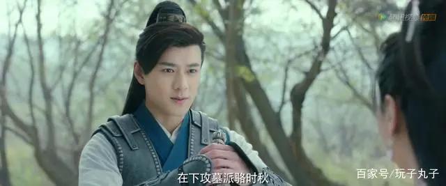 国漫改编剧《墓王之王》全集上线，是武侠还是盗墓？