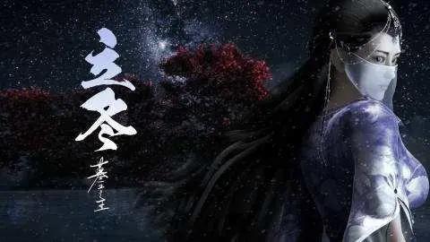 《墓王之王》：详细人物介绍，主角来自哪些派别你都理清楚了吗