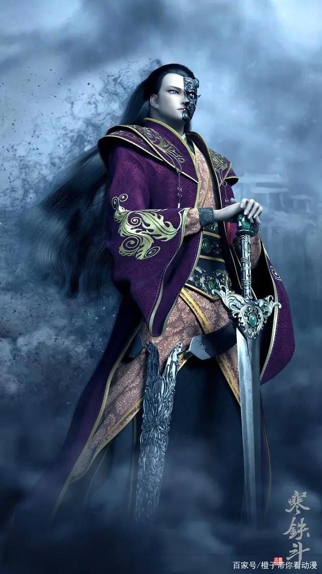 国漫力作《墓王之王》于2016年上映