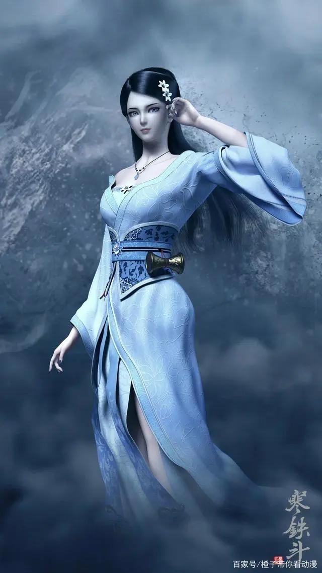 国漫力作《墓王之王》于2016年上映