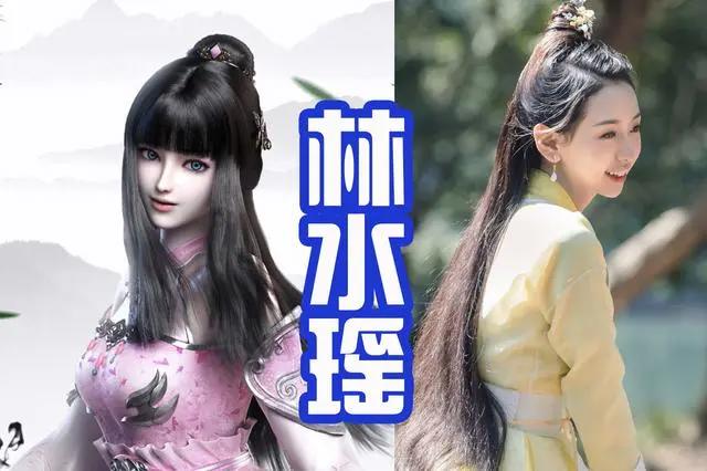 漫改剧《墓王之王》上线，剧中五大美女！寒千落纯情，林水瑶可爱