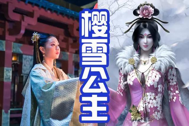 漫改剧《墓王之王》上线，剧中五大美女！寒千落纯情，林水瑶可爱