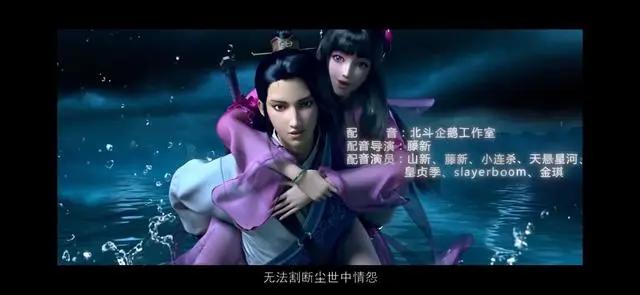 动漫推文《墓王之王》