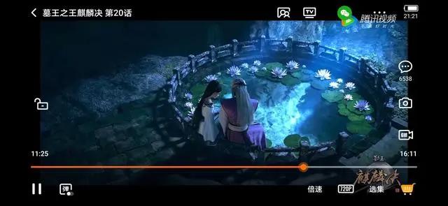 动漫推文《墓王之王》