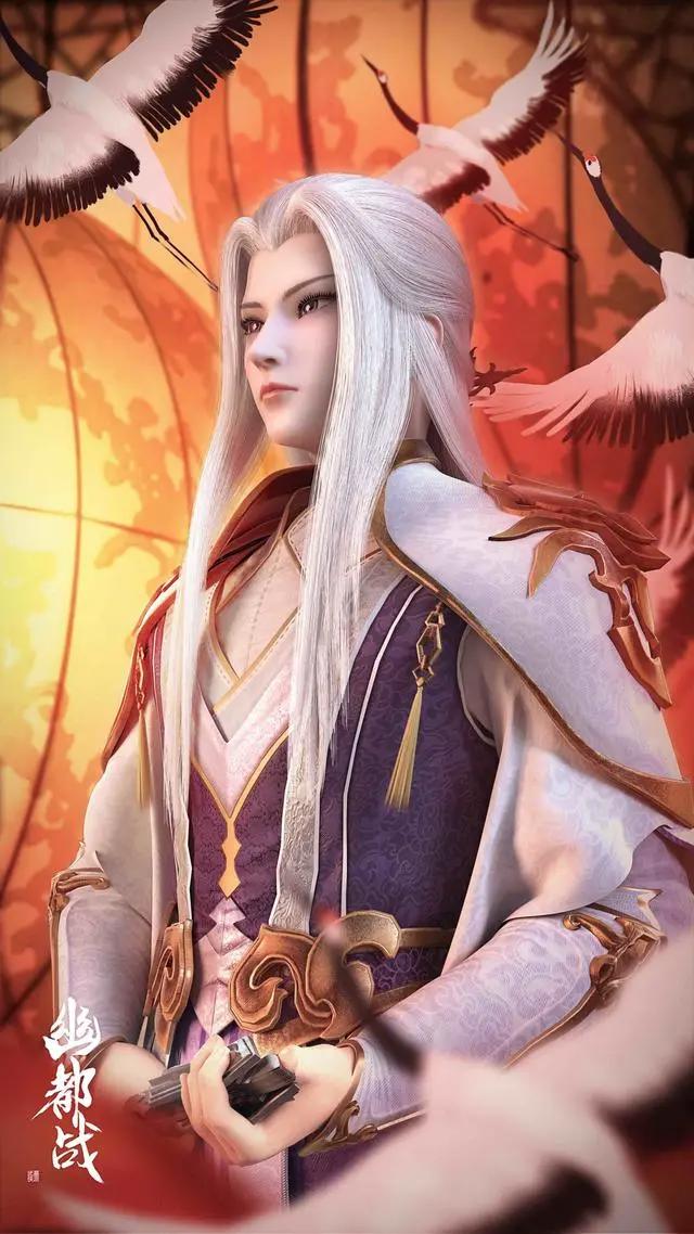 《墓王之王幽都战》推荐一部精美绝伦的原创古风国漫