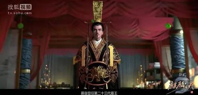 墓王之王动漫才是真正的墓派第一