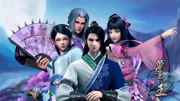 《墓王之王》：一部被雪藏的原创武侠动漫巨作，好看得停不下来