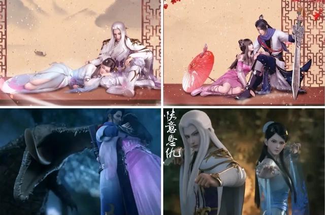 《墓王之王》：一部被雪藏的原创武侠动漫巨作，好看得停不下来