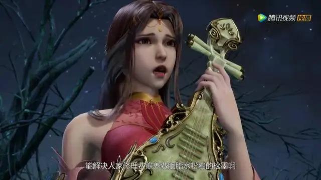 索以文化新出巨作！网友：很有喜感，无聊时可以一看！