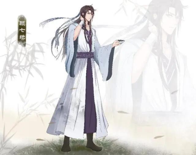 书灵记：唐诗宋词皆有灵，书灵顾七绝在线祝各位老师：教师节快乐