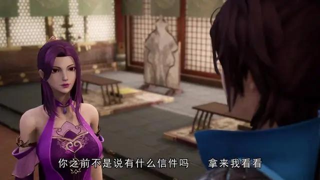 若鸿文化和索以文化是2个动漫公司，他们制作的动画不要分不清楚