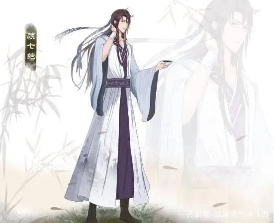 倒计时1天《书灵记》同名漫画即将全平台上线