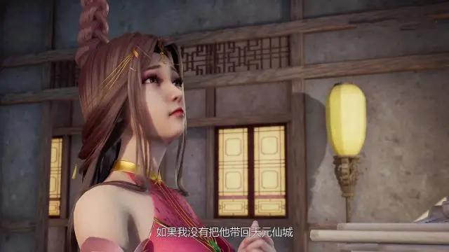 书灵记：除了画质很棒外，确认过眼神是不爱的一部动漫