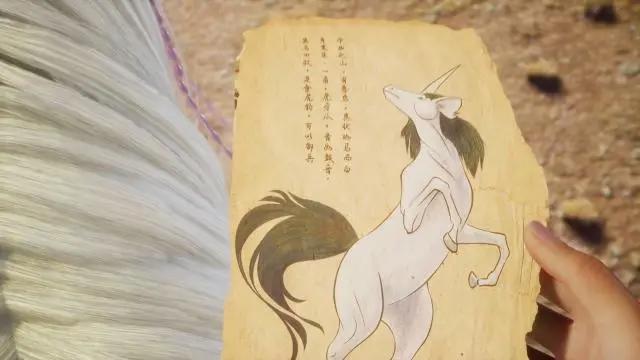 动画《书灵记》顾七绝酒后乱性，添一个后宫，相守万年不变心