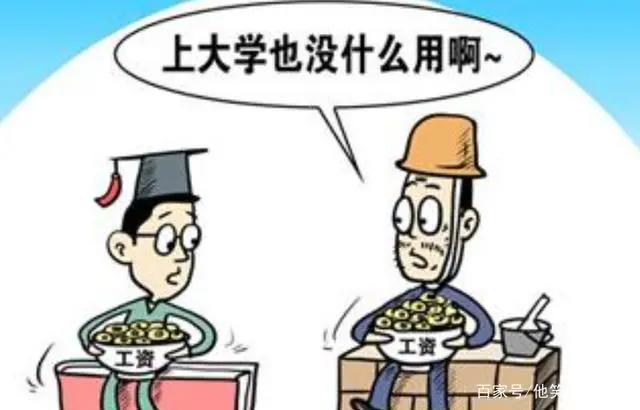 书灵记47：杀敌还需念名人名言？网友发表九字评论，获大量认同