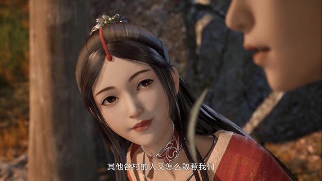 若鸿文化新作开播，看完4集，我怎么感觉自己看了个斗破苍穹？