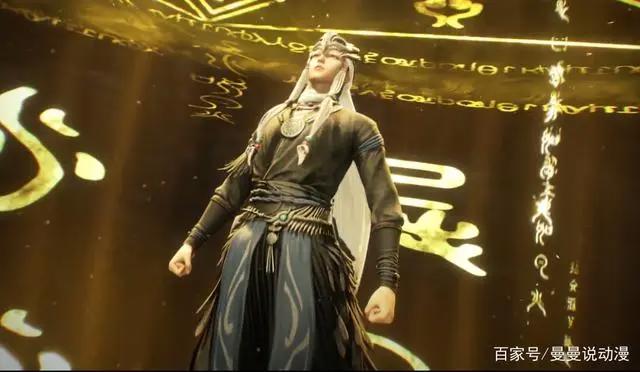 万界春秋6：男主变身成功，居然是古族人