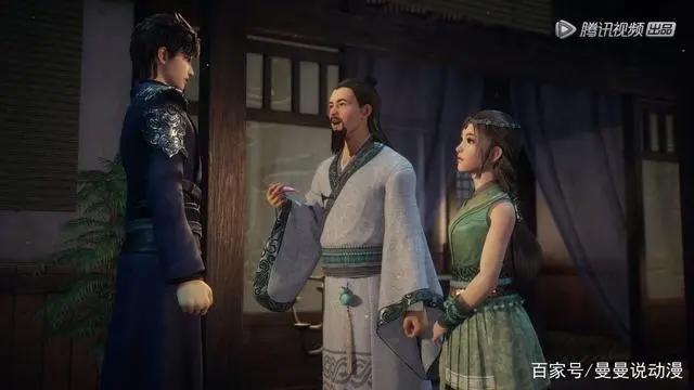 万界春秋16~17：女主解除战斗装束，妥妥的软妹子