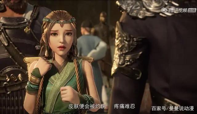 万界春秋10：玄天司玄主吃瘪，女主即将素颜亮相